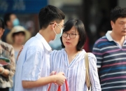 江南体育全站-吉林队胜利在望，晋级前途一片光明的简单介绍