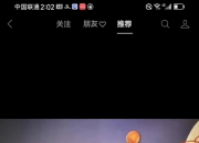 江南体育全站-关于篮球飞人：连续多场砍下高分的信息