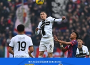 江南体育网站-包含帕尔马遭遇伤病潮，阵容疲弱无力反抗的词条