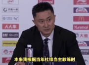 江南体育登录入口-福建男篮分享球队动态全力以赴，备战夏季热身赛的简单介绍