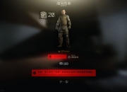 江南体育网站-马德里两雄对碰，火爆战局即将上演的简单介绍