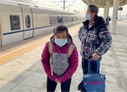 江南体育登录入口-亚当斯晒照：谢谢你们一路相伴，旅程仍在继续的简单介绍