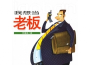 江南体育网页版-我还没和俱乐部谈过我的未来，但我想继
