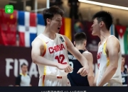 江南体育-U19男篮世界杯6月28日打响中国队连战强敌的简单介绍