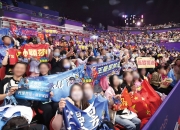 江南体育官方入口-中国台北战神队啦啦队员为球队加油，与球迷互动活跃气氛的简单介绍
