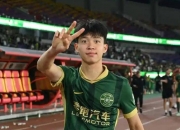 江南体育-国足收集大名单球员护照，久尔杰维奇待命，备战新挑战的简单介绍