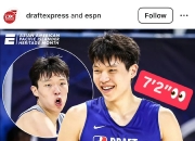 江南体育网站-杨瀚森回来打亚洲杯？看篮协和国家队的态度的简单介绍