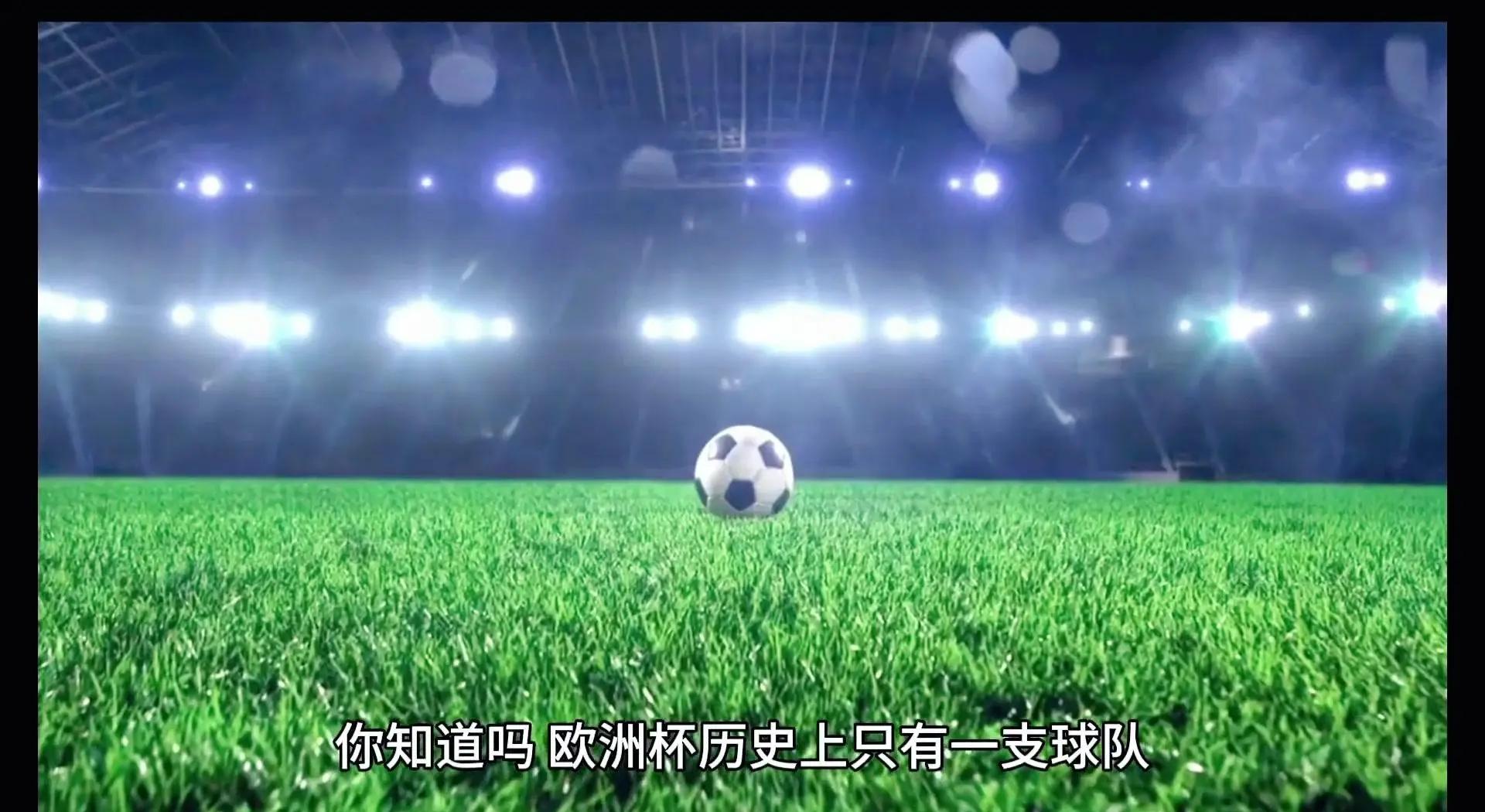 荷兰主场大胜爱沙尼亚，晋级前景乐观的简单介绍
