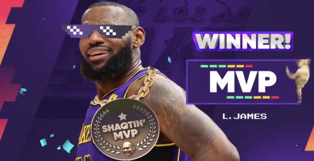 NBA球员被联盟官方评选为本赛季MVP的简单介绍
