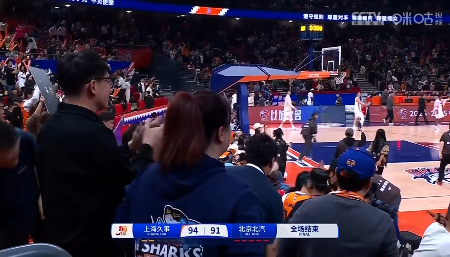 关于周琦11分首钢不敌广厦王哲林18+15上海胜北控的信息