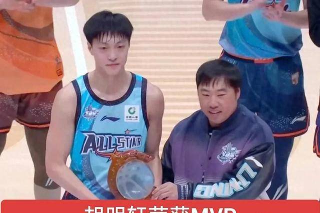 单场11助攻！胡明轩：我们欠缺这种强度的比赛的简单介绍