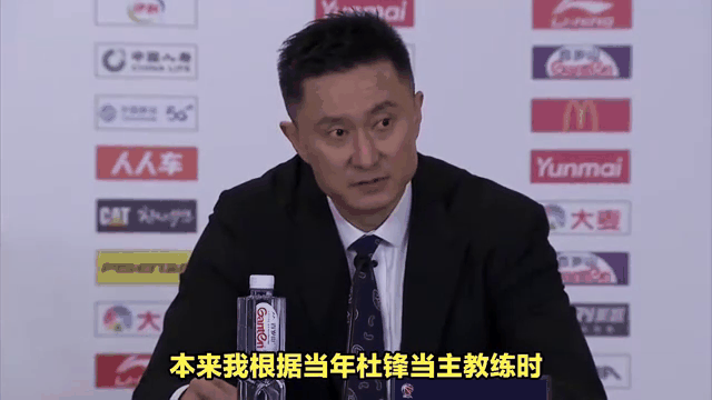 福建男篮分享球队动态全力以赴，备战夏季热身赛的简单介绍