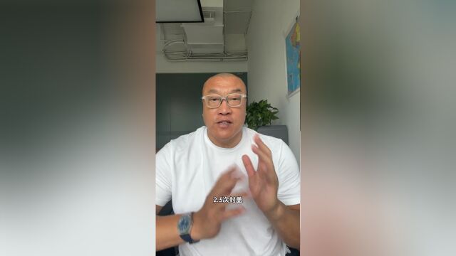 杨瀚森把体能练好，第一个赛季不会弱于同期约基奇的简单介绍