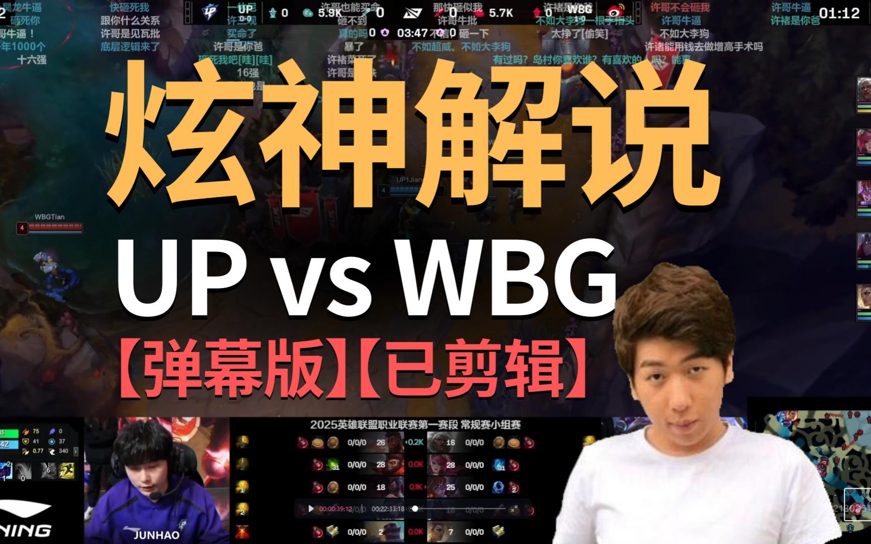 【PGS7】ACE的数据分析师告诉你17战队为何不是圈运冠军（且PeRo很霉逼）28亮65回复绝地求生的简单介绍