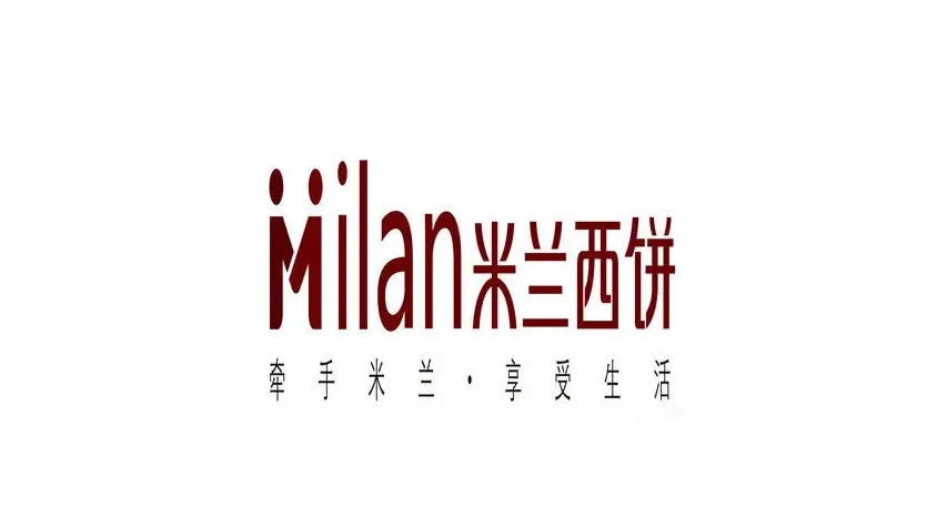 我专注于最终目标，也就是能让米兰参的简单介绍