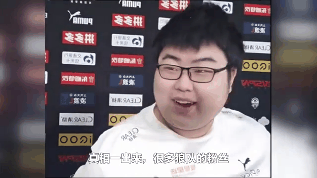 狼队发布对阵AG语音-小胖：我玩输出镜吧肯定不会死；SK：就相信你兄弟的简单介绍