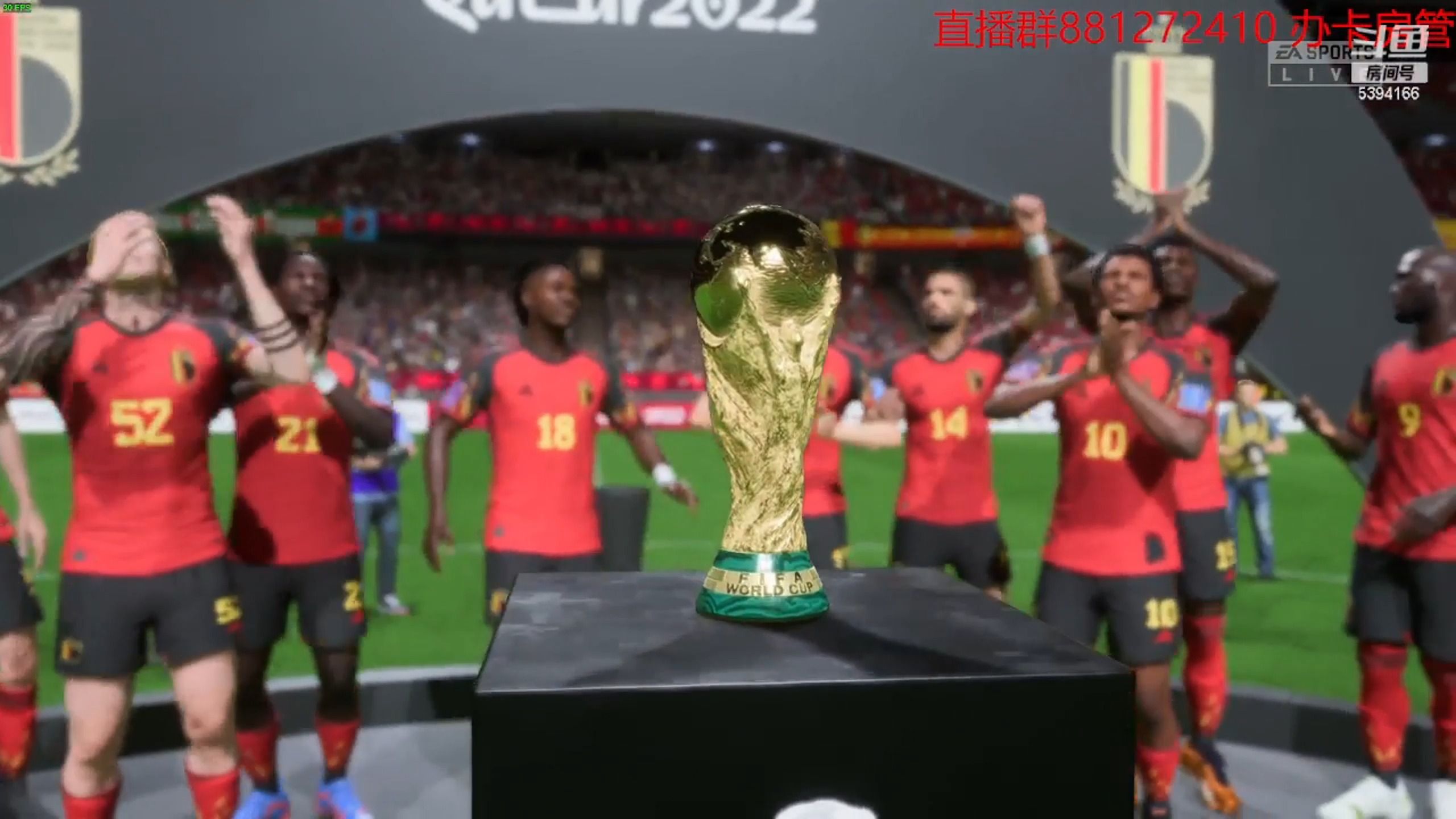 奖杯刻有211个FIFA成员协会和六个联盟名称的简单介绍