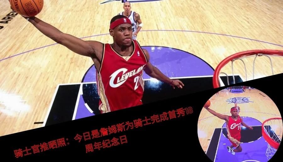 关于惊险连胜！拉科鲁尼亚主场险胜，保持不败纪录的信息