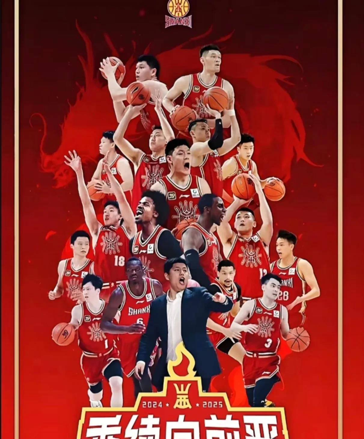 体育巨星蓄势待发，叱咤赛场震撼世界