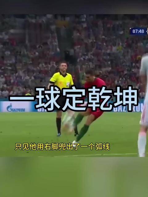 包含马竞挣扎逼平塞维利亚，保住西甲争夺资格的词条