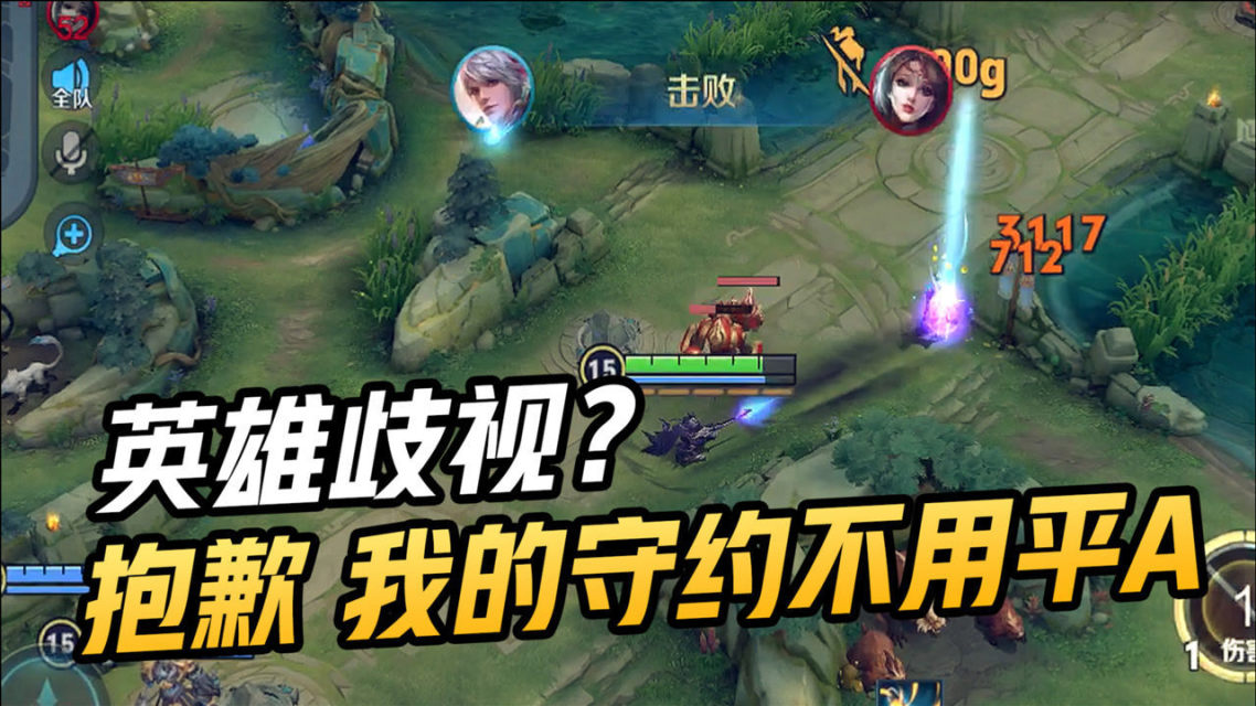 关于Fly后援会发文：不用抱歉，也不需要给谁交代，就是方向错了的信息
